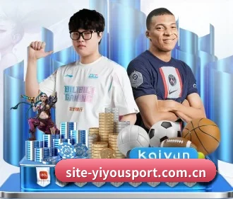 易游体育官网 APP